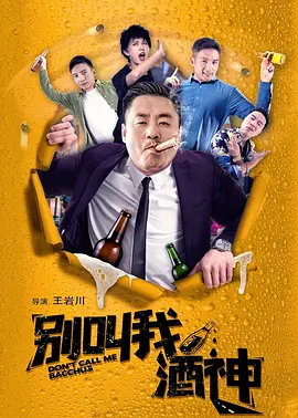 亚洲影视
