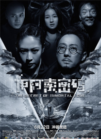 色在线免费观看